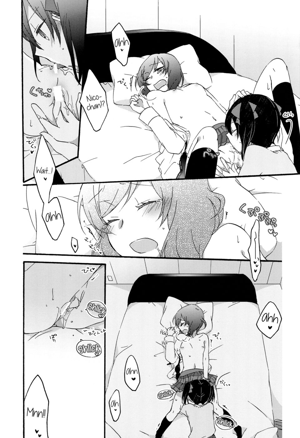 Hentai Manga Comic-Private Tsunderation Round-Read-30